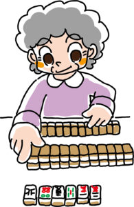 営業時間